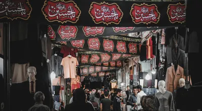The Market's Iran Problem—And Why Tech Earnings Don't Matter Right Now